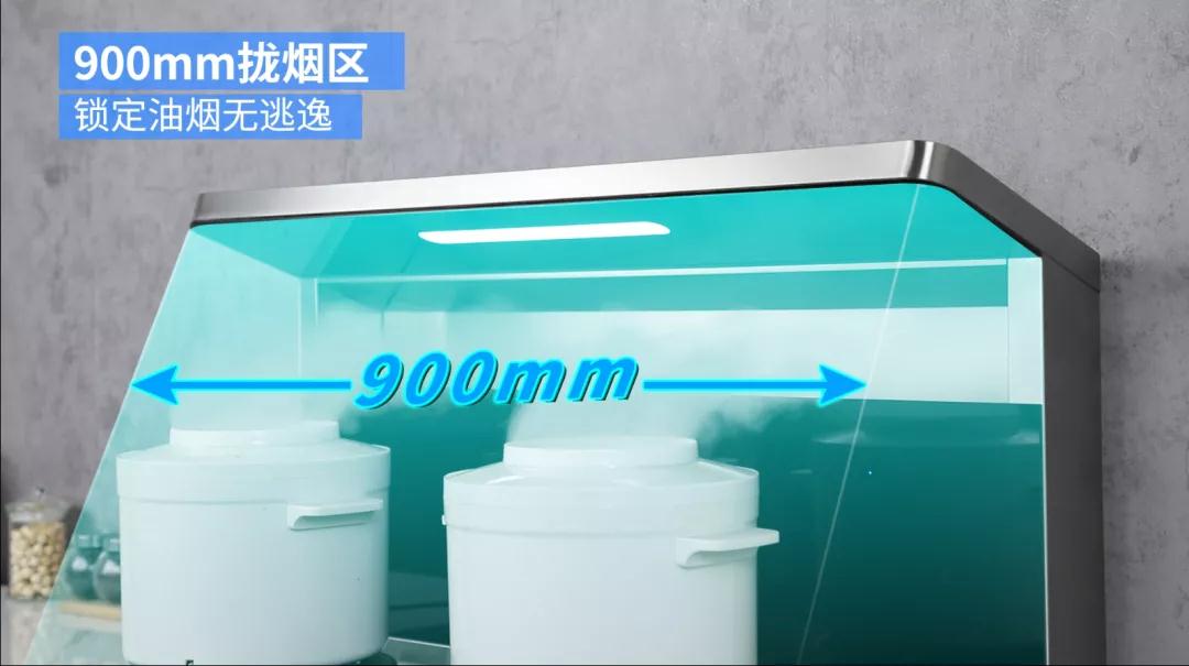 k8下载官网登录新品90B1集成灶熱銷上市，火爆全場浪潮(圖7)