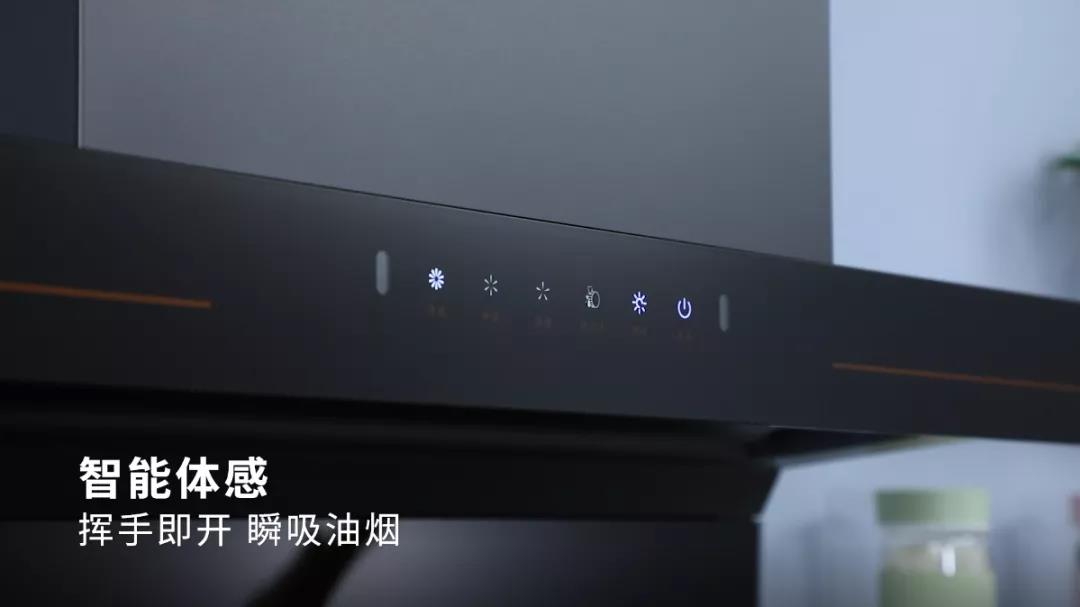 k8下载官网登录新品318G頂側雙吸油煙機來襲，衝擊廚電波浪!(圖4)