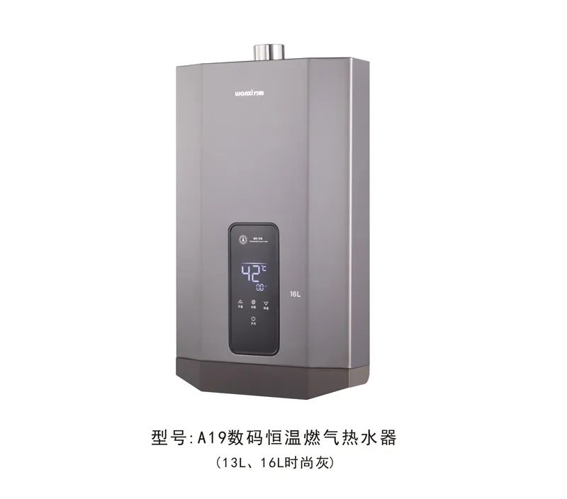 k8下载官网登录電器|夏季防暑妙招，迎接五月清涼夏日的預告曲(圖3)