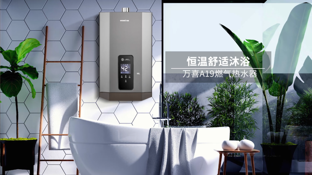 k8下载官网登录電器| 如何判斷什麽電器是好的電器(圖2)